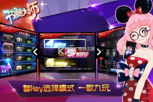 �����ʦ v2.5.13.1 sss�ƽ������ ��ͼ