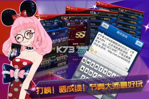 �����ʦ v2.5.13.1 sss�ƽ������ ��ͼ