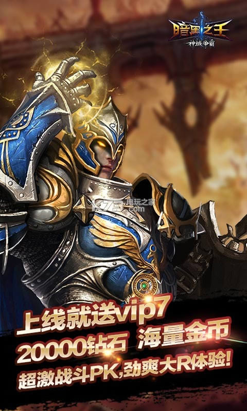 ����֮�� v1.0.0 �ƽ�� ��ͼ