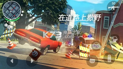 �µ������°¶��� v1.6.1 ��Ϸ���� ��ͼ