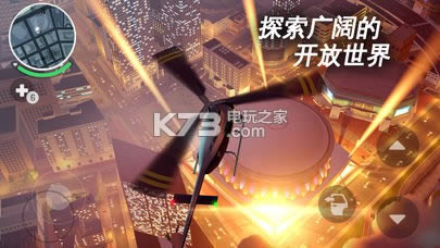 �µ������°¶��� v1.6.1 ��Ϸ���� ��ͼ