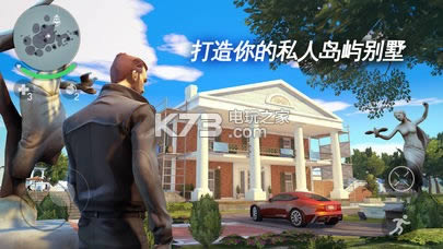 �µ������°¶��� v1.6.1 ��Ϸ���� ��ͼ