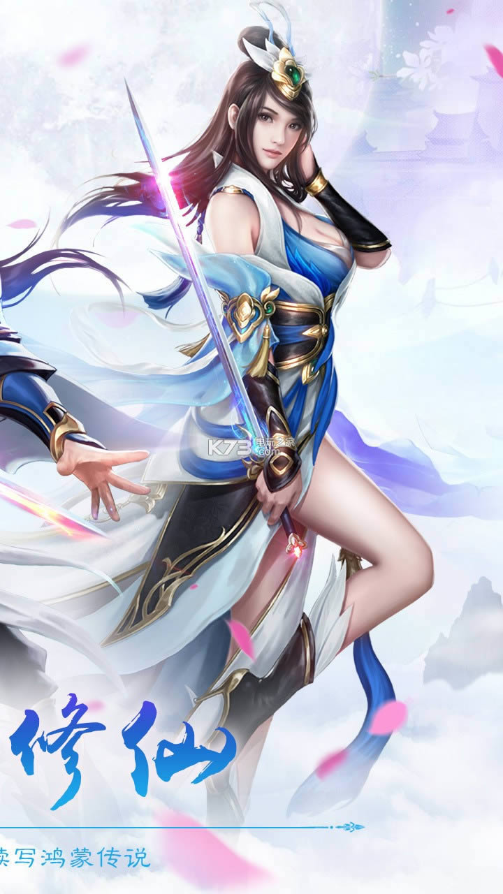 �������� v2.08.10 �ֻ��� ��ͼ