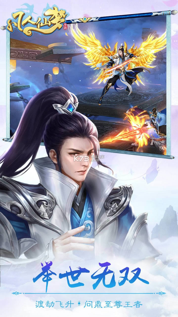 �������� v2.08.10 �ֻ��� ��ͼ