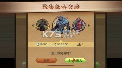 ��Ӱ��2̩̹�ƽ������ṩ����-��Ӱ��2̩̹�ƽ����������v1.0.10