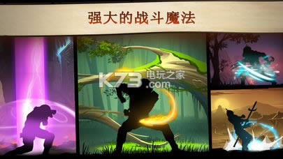 ��Ӱ��2 v1.0.10 ̩̹�ƽ������ ��ͼ