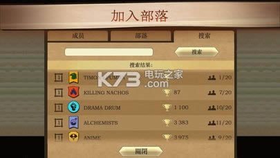 ��Ӱ��2 v1.0.10 ̩̹�ƽ������ ��ͼ