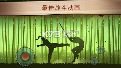 ��Ӱ��2 v1.0.10 ̩̹�ƽ������ ��ͼ