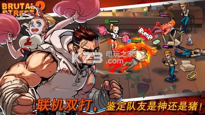 ��������2�ڹ��ƽ������ṩ����-��������2��׿�ƽ������ṩ����v1.0.4