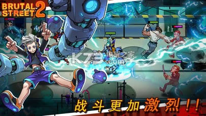 ��������2 v1.0.4 �ڹ��ƽ������ ��ͼ