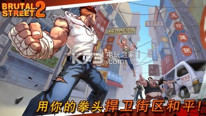 ��������2 v1.0.4 �ڹ��ƽ������ ��ͼ