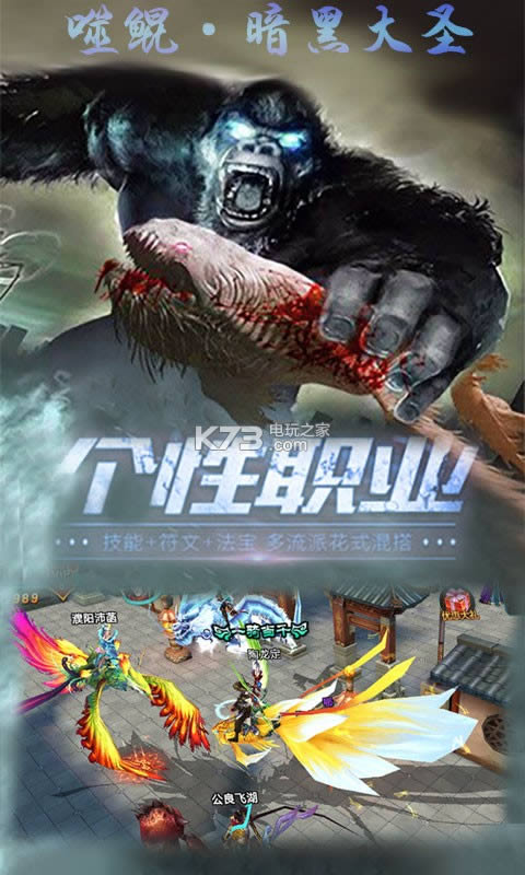 ����ս��v�� v4.1.1 �ƽ��ԤԼ ��ͼ