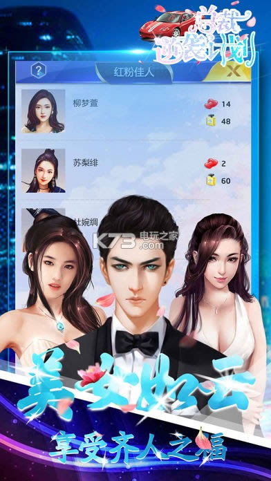 �ܲ���Ϯ�ƻ��ƽ������ṩ����-�ܲ���Ϯ�ƻ��ڹ��ƽ������ṩ����v1.0.1