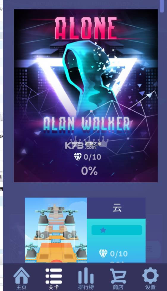 ���������1.8.7.4 ����������� ��ͼ