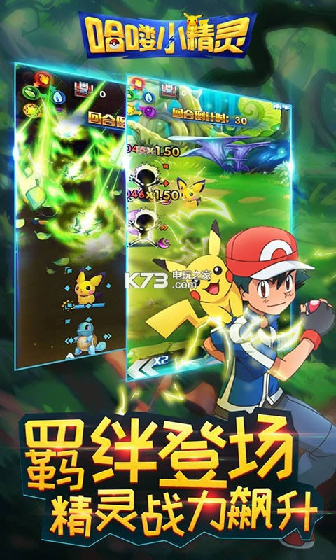 ���С���� v1.00000 ��v�ƽ�� ��ͼ