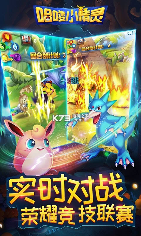 ���С���� v1.00000 ��v�ƽ�� ��ͼ