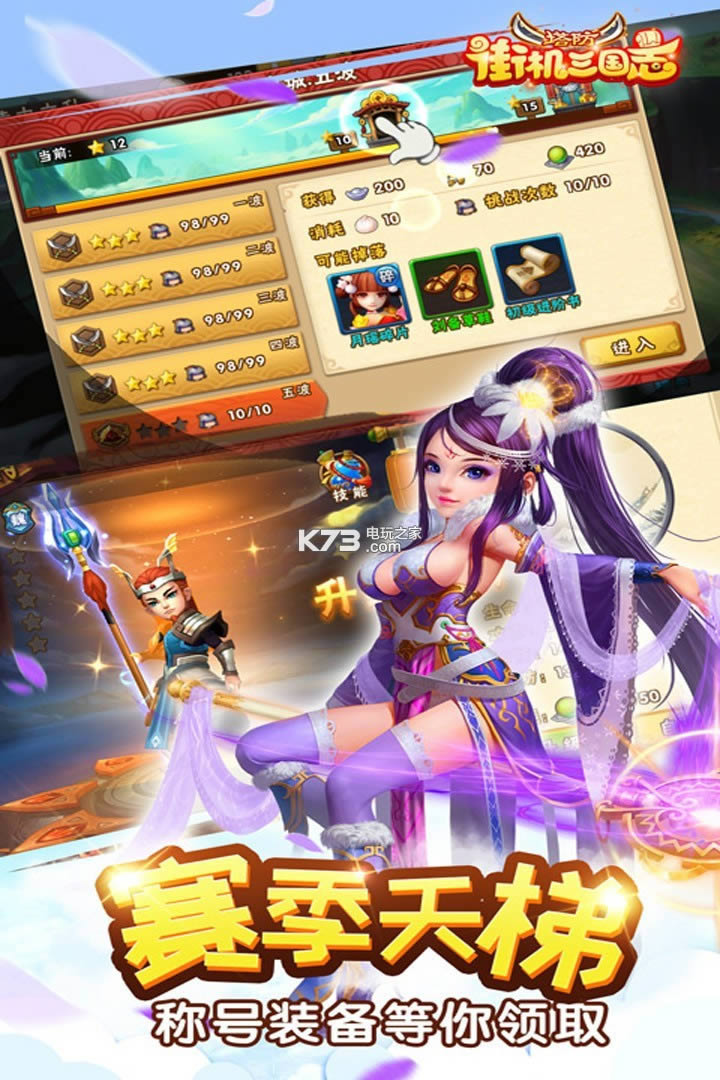 �ֻ�����־�ƽ������ṩ����-�ֻ�����־�ڹ��ƽ������ṩ����v1.0.0