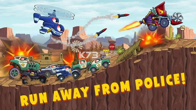 车吃车3 v2.8 破解版中文无限金币 截图