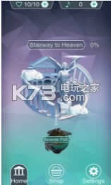 Music Roam v0.9 破解版下载 截图