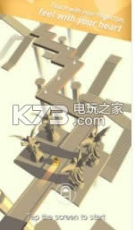 Music Roam v0.9 破解版下载 截图