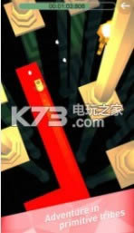 Music Roam v0.9 破解版下载 截图