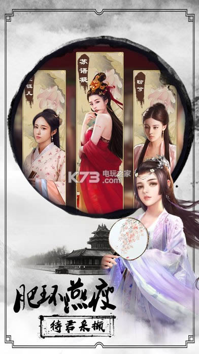 ������ v1.1 �ƽ��ԤԼ ��ͼ