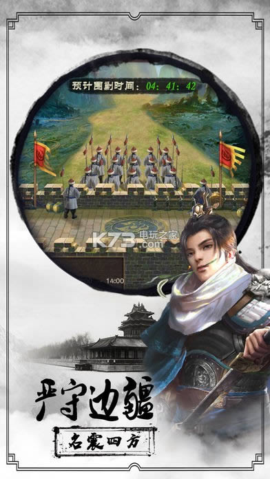 ������ v1.1 �ƽ��ԤԼ ��ͼ