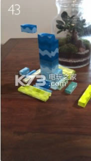 Stack AR v1.1.1 破解版下载 截图