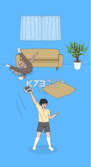 妈妈把我的游戏藏起来了3 v1.0 内购破解版下载 截图