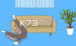 妈妈把我的游戏藏起来了3 v1.0 内购破解版下载 截图