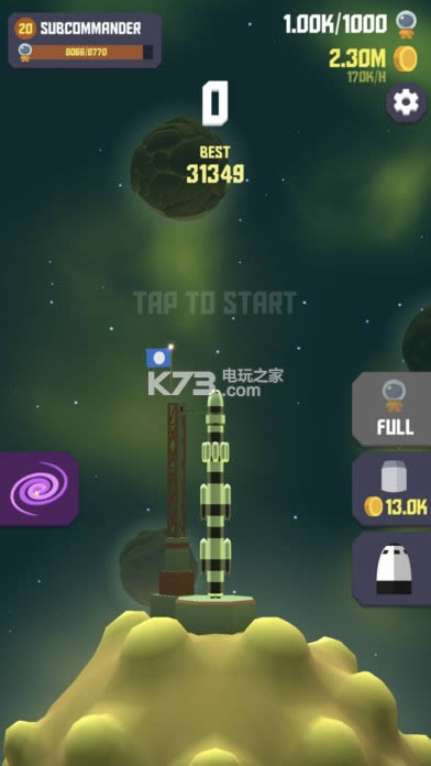 太空边界2 v1.1.4 最新破解版下载 截图