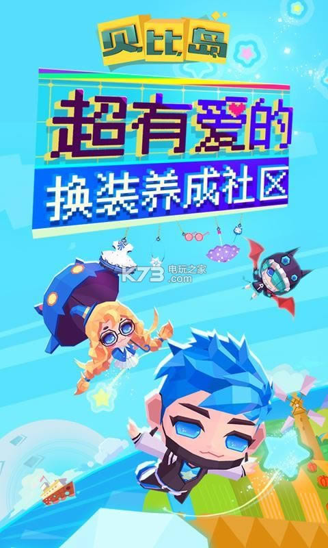 ���ȵ���׿��-���ȵ��ֻ�������ṩ����v2.5.1