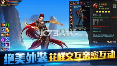 ����ս���ƽ��ԤԼ(��δ����)-����ս���ڹ��ƽ��ԤԼv1.0