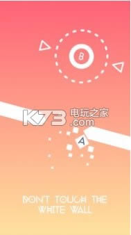 从a到b v1.0 破解版下载 截图