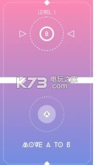 从a到b v1.0 破解版下载 截图