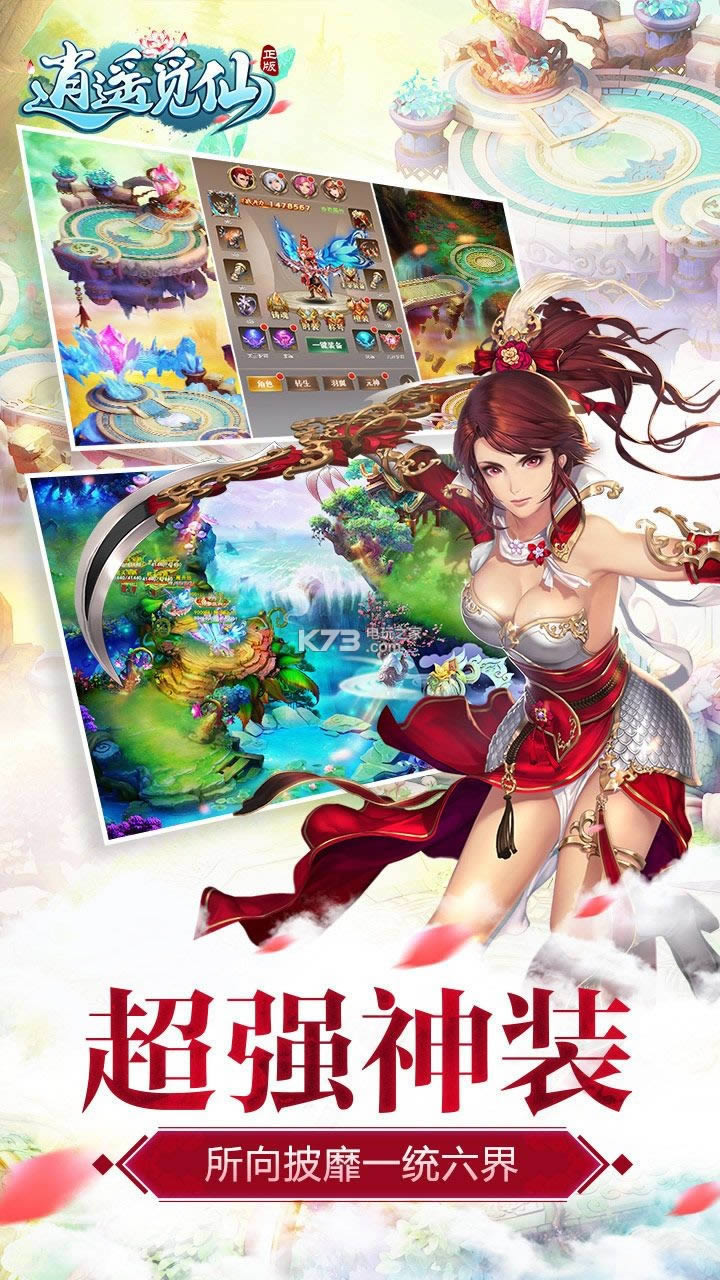 ��ң�����ƽ��ԤԼ(��δ����)-��ң�����ڹ��ƽ��ԤԼv1.0.0