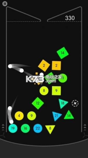 寻找最开始的球 v2.4 破解版下载 截图