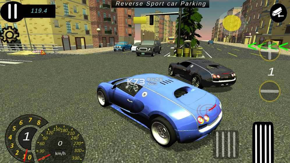 Car Parking Multiplayer v4.8.5.2 �ƽ������ ��ͼ
