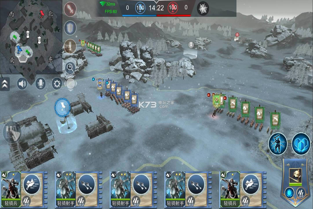 王朝崛起 v1.0 破解版 截图