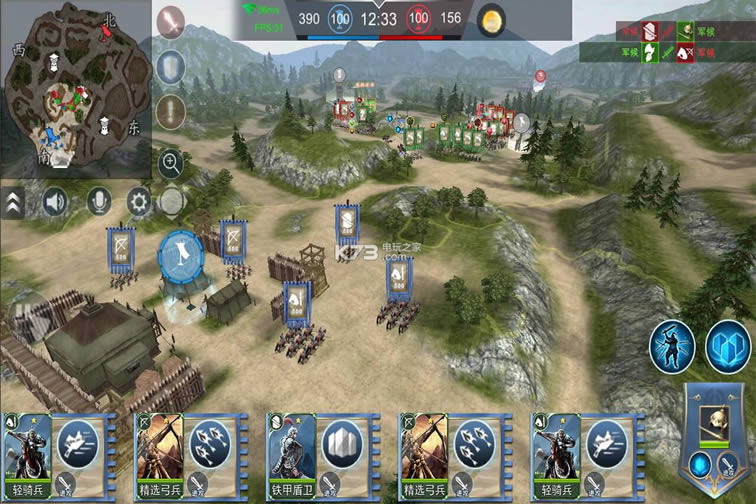 王朝崛起 v1.0 破解版 截图