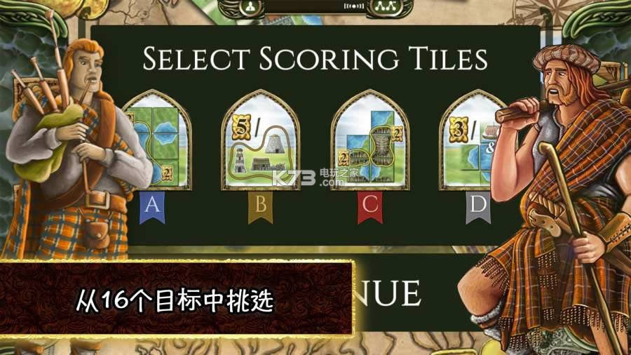 ˹�����������������ƽ������ṩ����-˹�������������������޽�Ұ�����v2.0