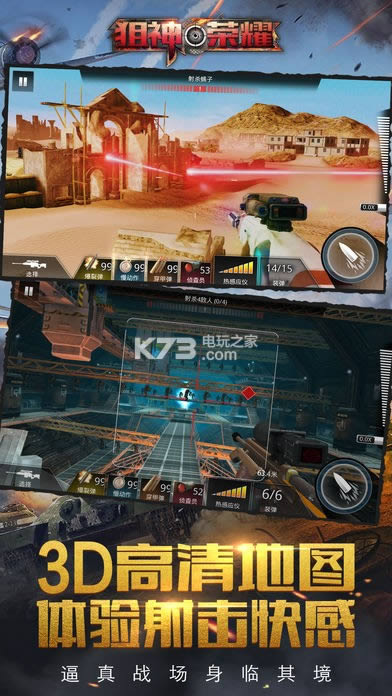 �ѻ��ȷ��ڹ��ƽ������ṩ����-�ѻ��ȷ����޽���ƽ������ṩ����v5.1