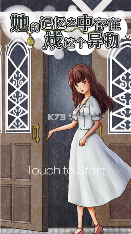 ���ļ���֮�д�����������������ƽ��ԤԼ(��δ����)-���ļ���֮�д�����������������ƽ��ԤԼV1.0