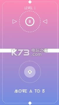 抖音从a到b v1.0 手游下载 截图