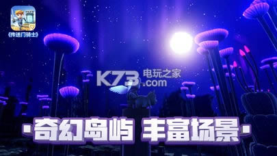 ��������ʿ�ֻ��ƽ������ṩ����-��������ʿ�ֻ�����������v1.7.2.0196