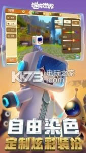 �����������������ƽ������ṩ����-���������������򷽿�����v1.9.0