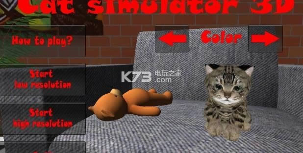 Сèģ�����ƽ������ṩ����-Сèģ�������޽�Ұ�����v2.1.1