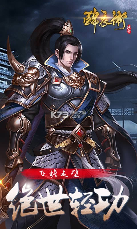 �����������ƽ��(��δ����)-�����������ڹ��ƽ��v1.0.0