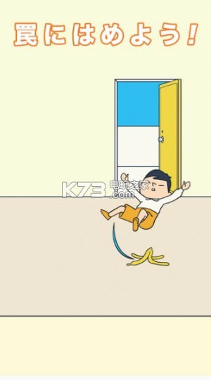 每天早上田中都会来接我 v1.42 破解版下载 截图