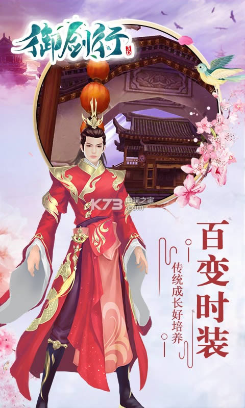 ������3D�ƽ��(��δ����)-������3D�ڹ��ƽ��v1.03.43